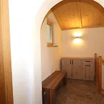 Apartment Wildauer Strass im Zillertal